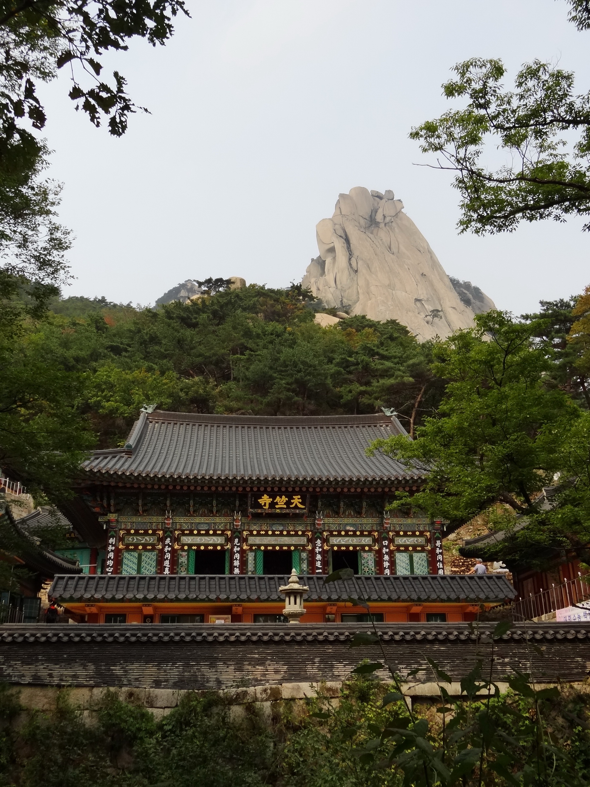 Seoul Mountain Temple