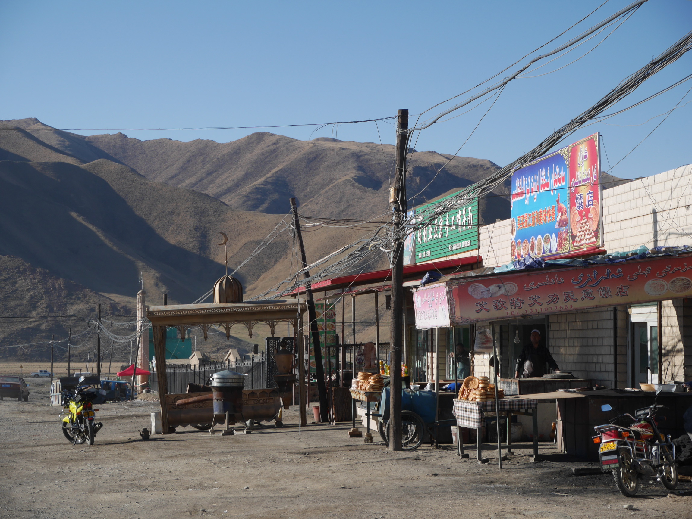 Xinjiang Bayanbulak_resize